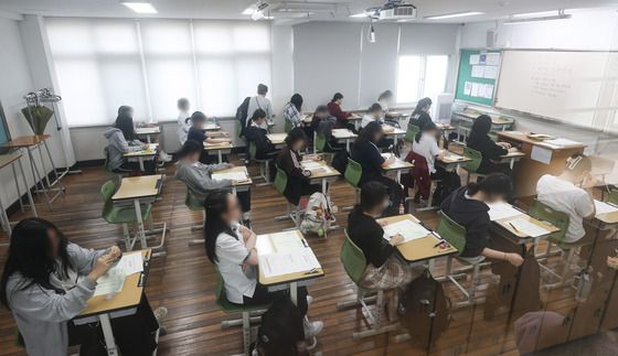 6월 모의고사 '떨리는 마음'