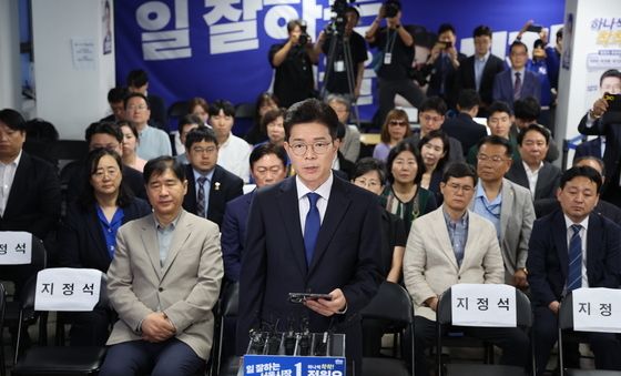 입장 밝히는 정원오 후보