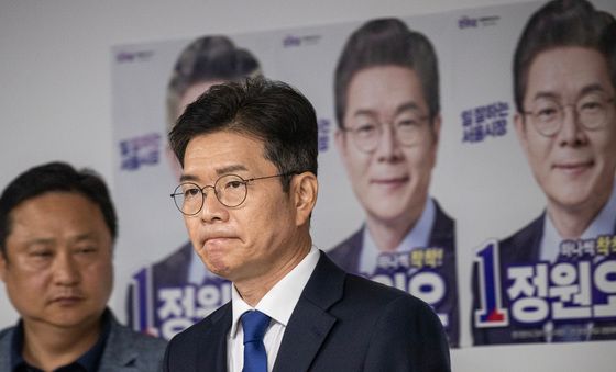 선거 관련 입장 발표 앞둔 정원오 후보