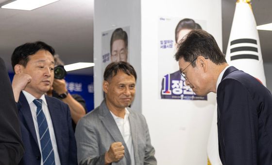 캠프 나서는 정원오 후보