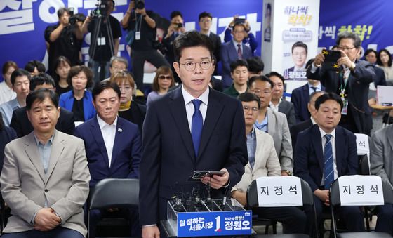 지방선거 입장 밝히는 정원오 후보