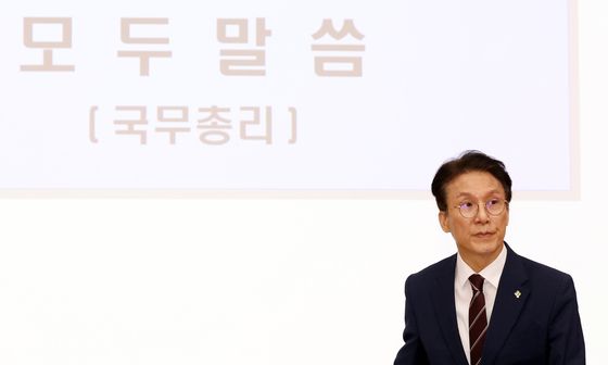 드론·대드론 통합 TF 최종보고회의 참석하는 김민석 총리