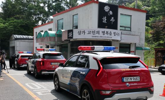 대전경찰, 한화에에로스페이스 압수수색