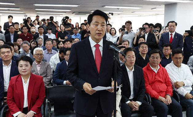 오세훈 "평범하고 성실한 시민들의 승리"