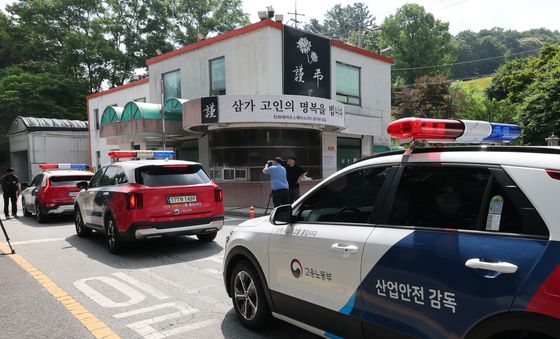 한화에어로스페이스 진입하는 노동청