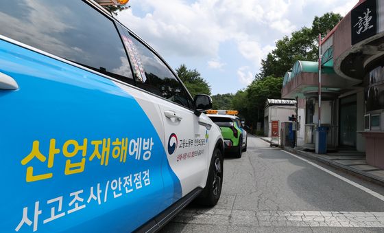 대전경찰, 한화에어로 압수수색