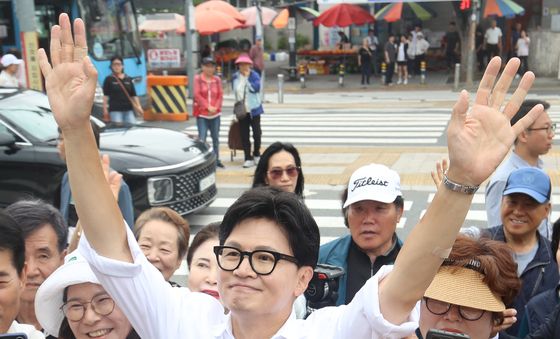 한동훈 "감사드립니다"
