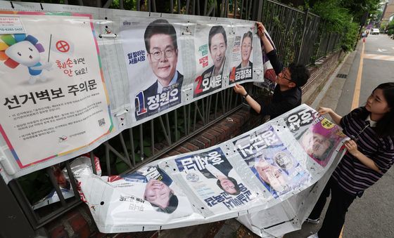 우여곡절 끝 막 내리는 6·3지방선거