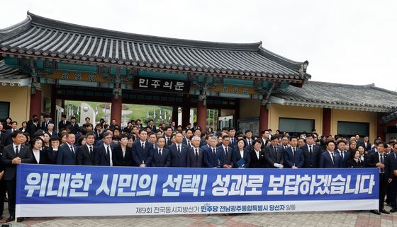 "성과로 보답하겠습니다"