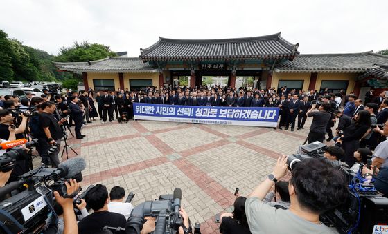 인사하는 광주전남 당선인들