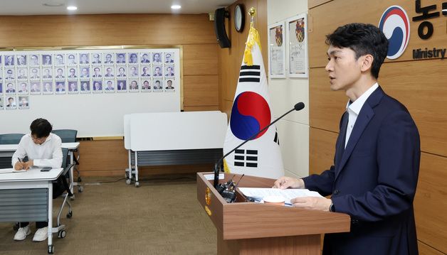 농식품부, 농업인 안전재해 최소화 위한 종합대책 발표