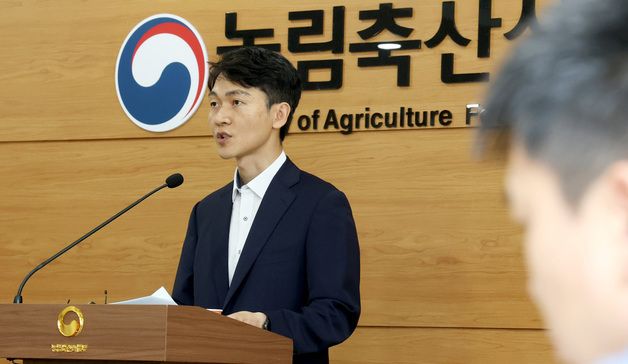 농식품부, 농업인 안전재해 최소화 위한 종합대책 발표