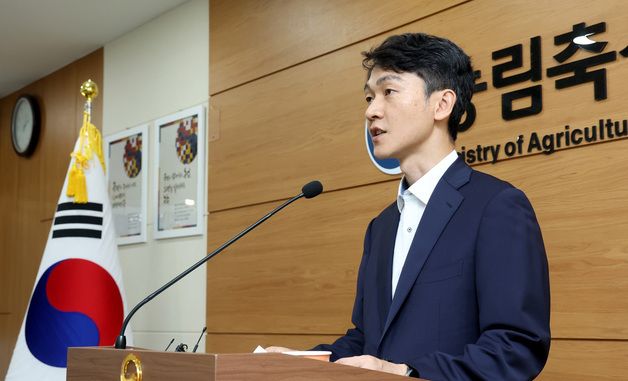 농식품부, 농업인 안전재해 최소화 위한 종합대책 발표