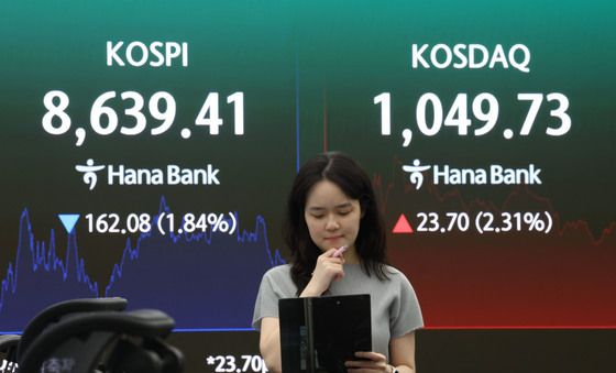 코스피 '하락' 코스닥'상승'