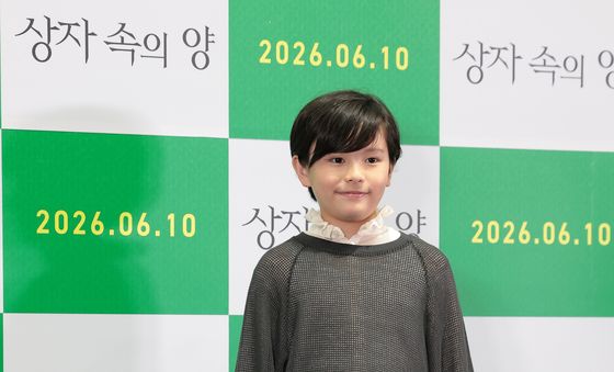 쿠와키 리무, '상자 속의 양' 카케루