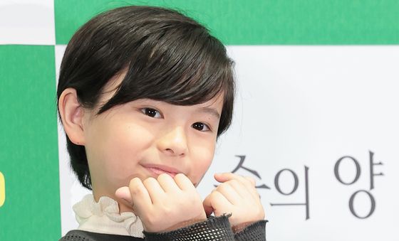 '상자 속의 양' 쿠와키 리무