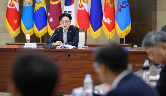 방위산업발전협의회 모두발언하는 김정관 장관