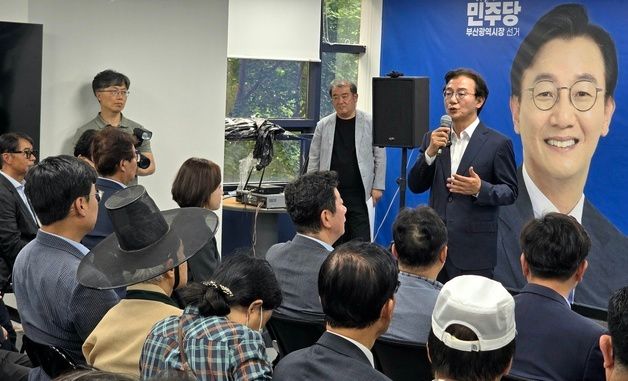 소감 밝히는 전재수 부산시장 당선인