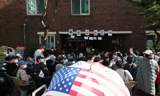 '일촉즉발'