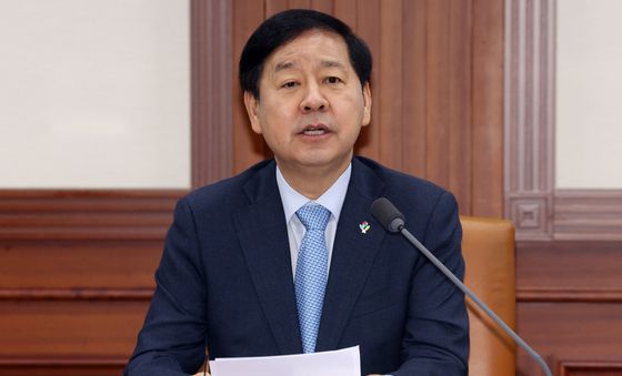 경제관계장관회의 발언하는 구윤철 부총리