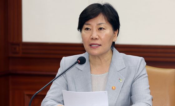 농림분야 안전관리 종합대책 발언하는 송미령 장관