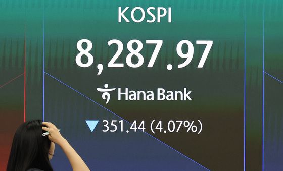 코스피 하락 출발...8200선까지 후퇴