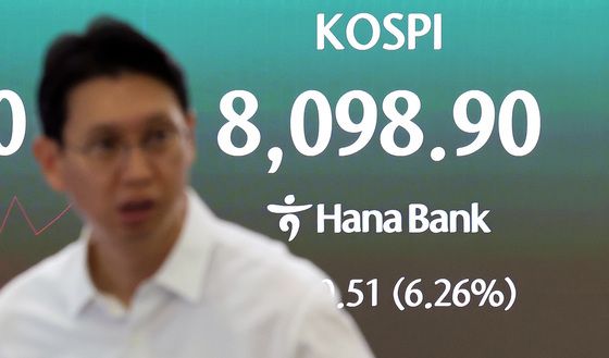 코스피 매도 사이드카 발동…8100선 붕괴