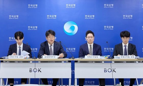 한국은행 4월 국제수지 설명회