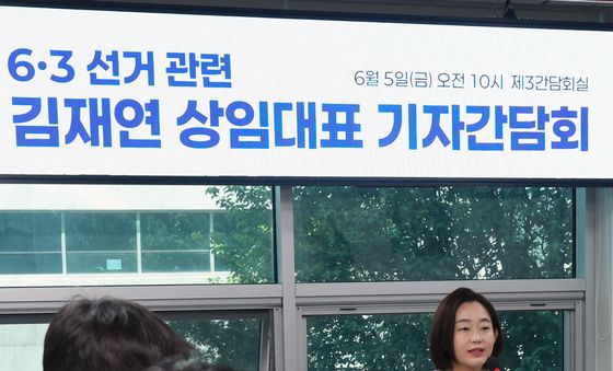 김재연 상임대표, 6·3 지방선거 관련 기자간담회
