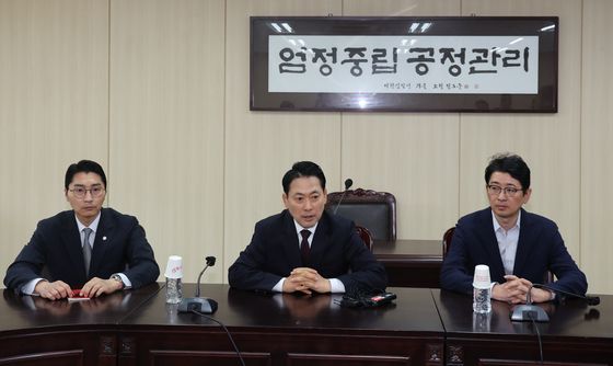 국민의힘, 서울시선관위 항의방문