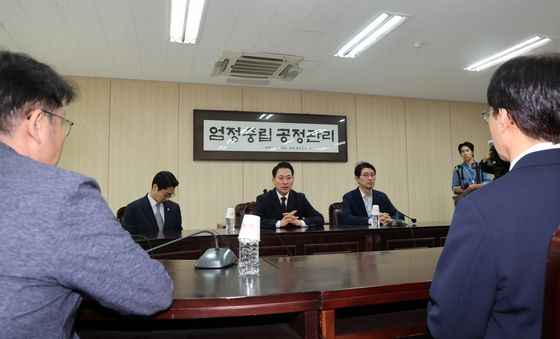 국민의힘, 서울시선관위 항의 방문