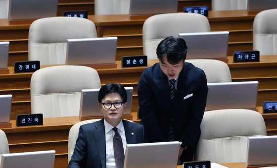 본회의장 자리한 한동훈