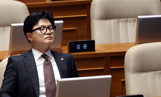 본회의장 자리한 한동훈