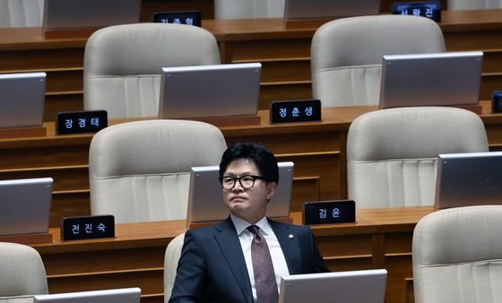 본회의장 자리한 한동훈 의원