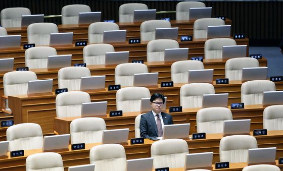 본회의장에 자리한 한동훈