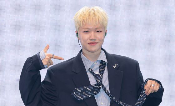 네이즈 아토, 개구쟁이 미소