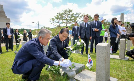 '호국영령을 기리며'