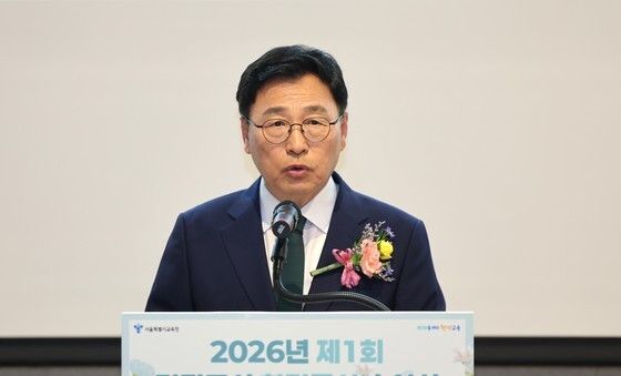정근식 교육감, 검정고시 합격자 축하