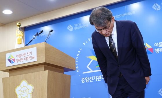 노태악 중앙선관위원장, '투표용지 부족 사태' 대국민사과