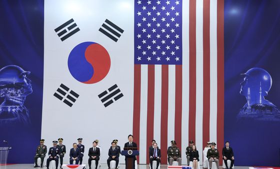 한미 6·25전사자 유해 상호봉환식