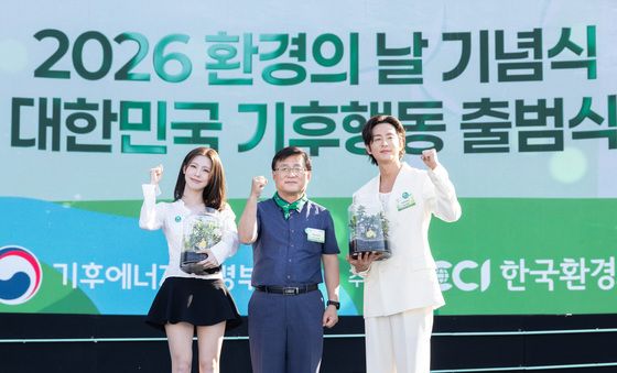 아이들 미연·배우 권율, 기후행동 홍보대사 위촉