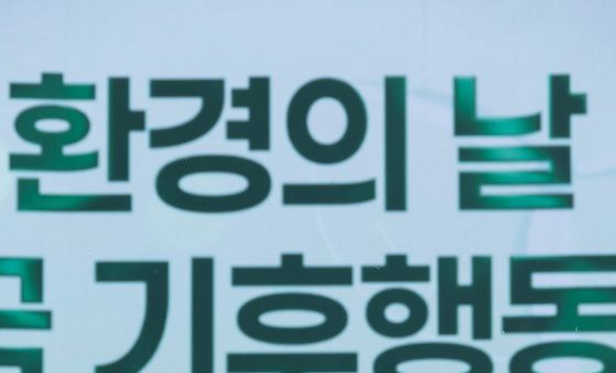 기념사하는 김성환 장관