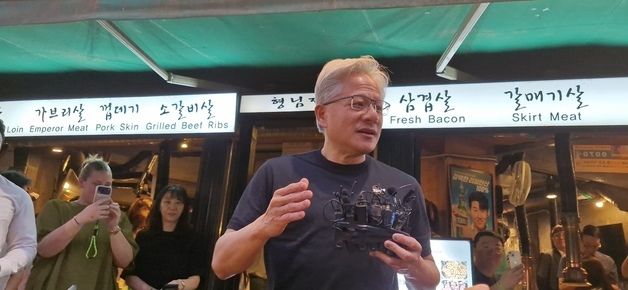 삼겹살 회동 마친 젠슨 황