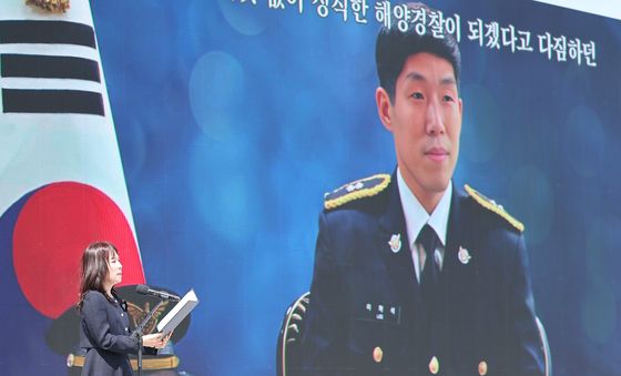 편지 낭독하는 고 이재석 경사 어머니