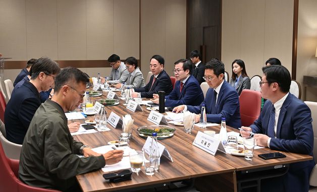 여한구 통상교섭본부장, 세르비아 현지진출 기업 간담회