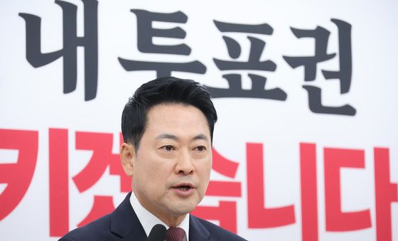 장동혁 '지방선거 재선거하라'