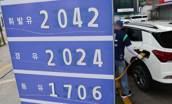 전국 기름값 내렸는데…서울만 나홀로 상승