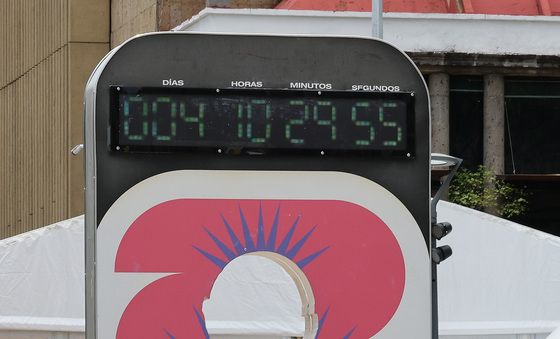 '2026 북중미 월드컵 4일 앞으로'