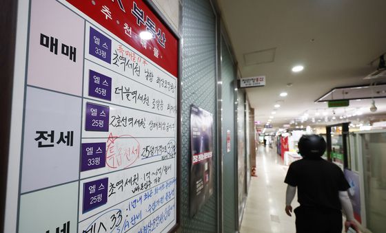 서울 집합건물 평균 거래가 다시 '반등'