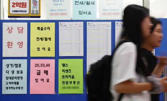 양도세 절세 급매 사라지자…서울 집합건물 평균 거래가 반등